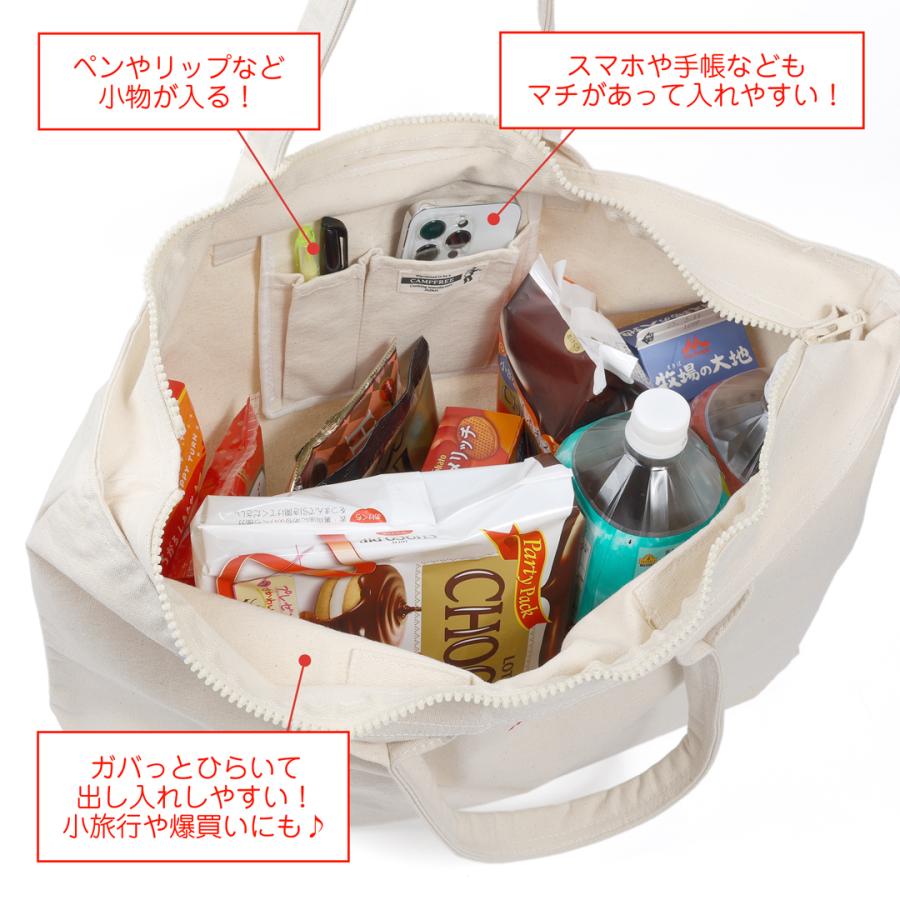 CAMPFREE トートバッグ 帆布 サブバッグ メンズ レディース ブランド