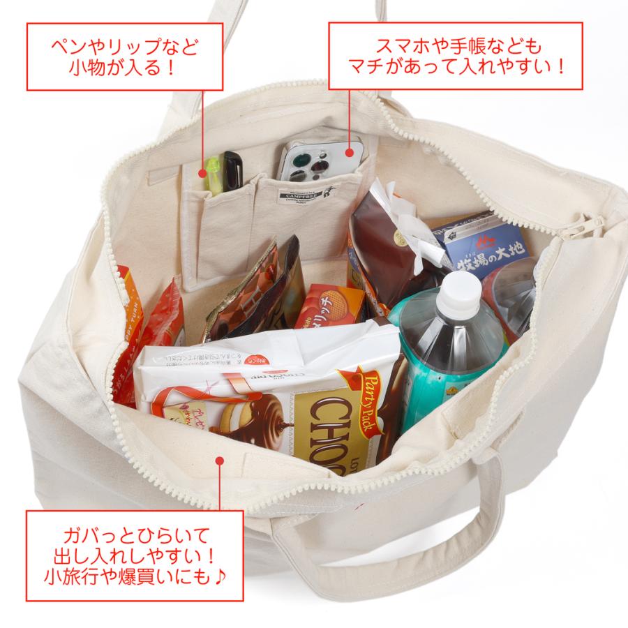 CAMPFREE トートバッグ 帆布 サブバッグ メンズ レディース ブランド