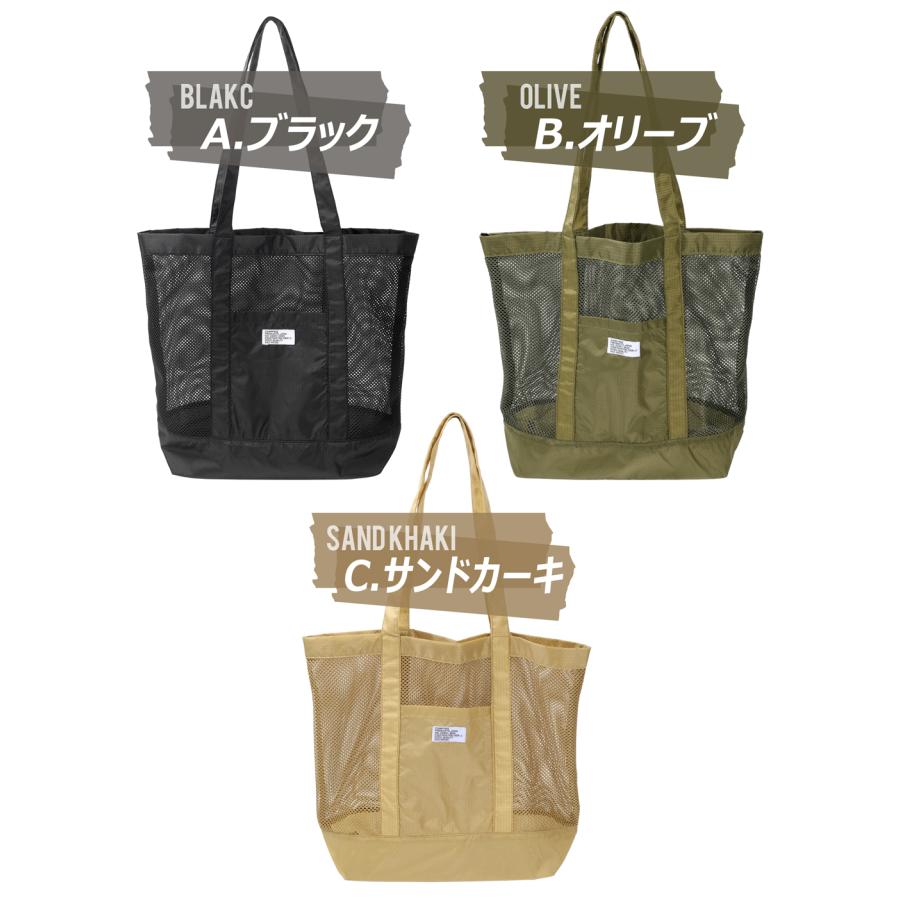 メッシュトートバッグ ベージュ×ネイビー REAL STYLE トートバッグ 大容量 マチ付き メッシュ レディース メンズ