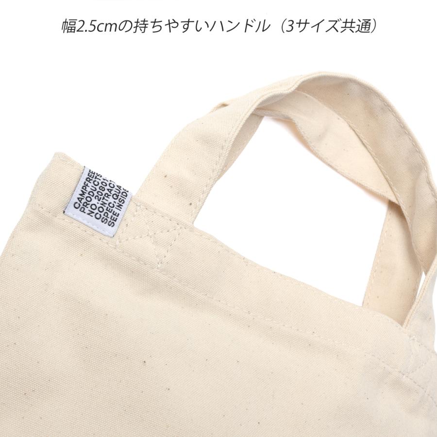 CAMPFREE トートバッグ サブバッグ ミニトートバッグ マチなし バッグ