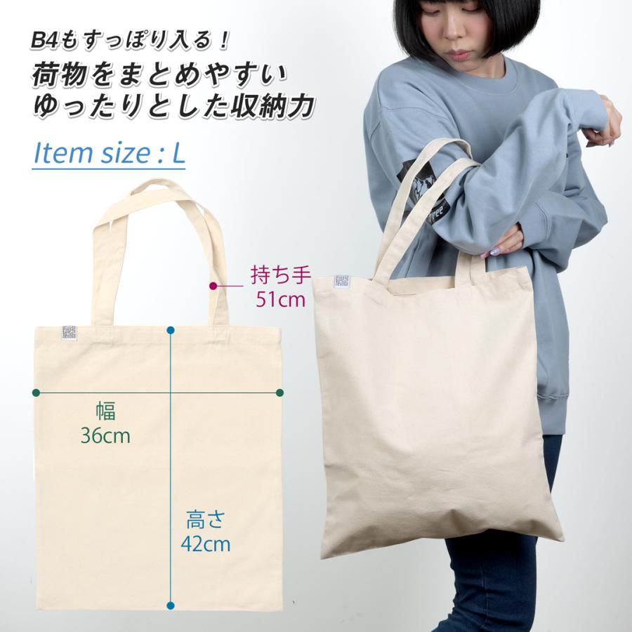 CAMPFREE トートバッグ サブバッグ ミニトートバッグ マチなし バッグ