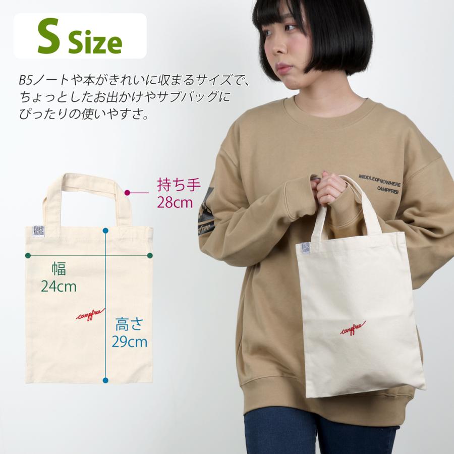 CAMPFREE トートバッグ 帆布 サブバッグ ミニトートバッグ マチなし