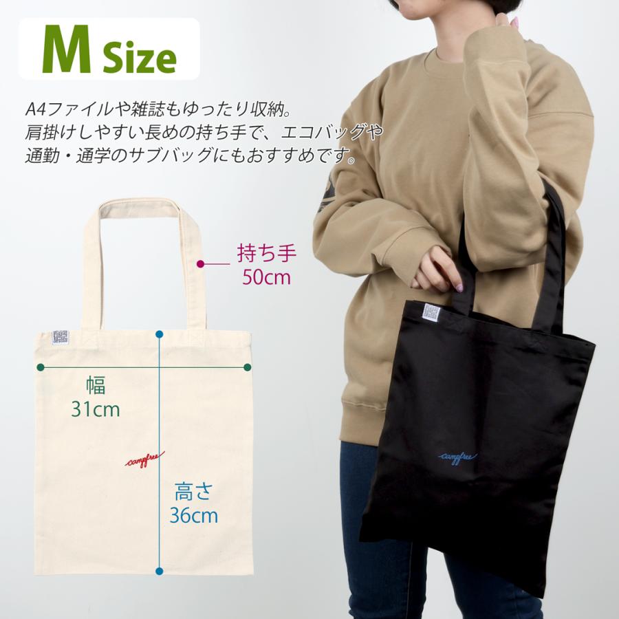 CAMPFREE トートバッグ 帆布 サブバッグ ミニトートバッグ マチなし