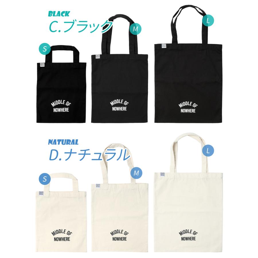 CAMPFREE サブバッグ ミニトートバッグ トートバッグ マチなし A4