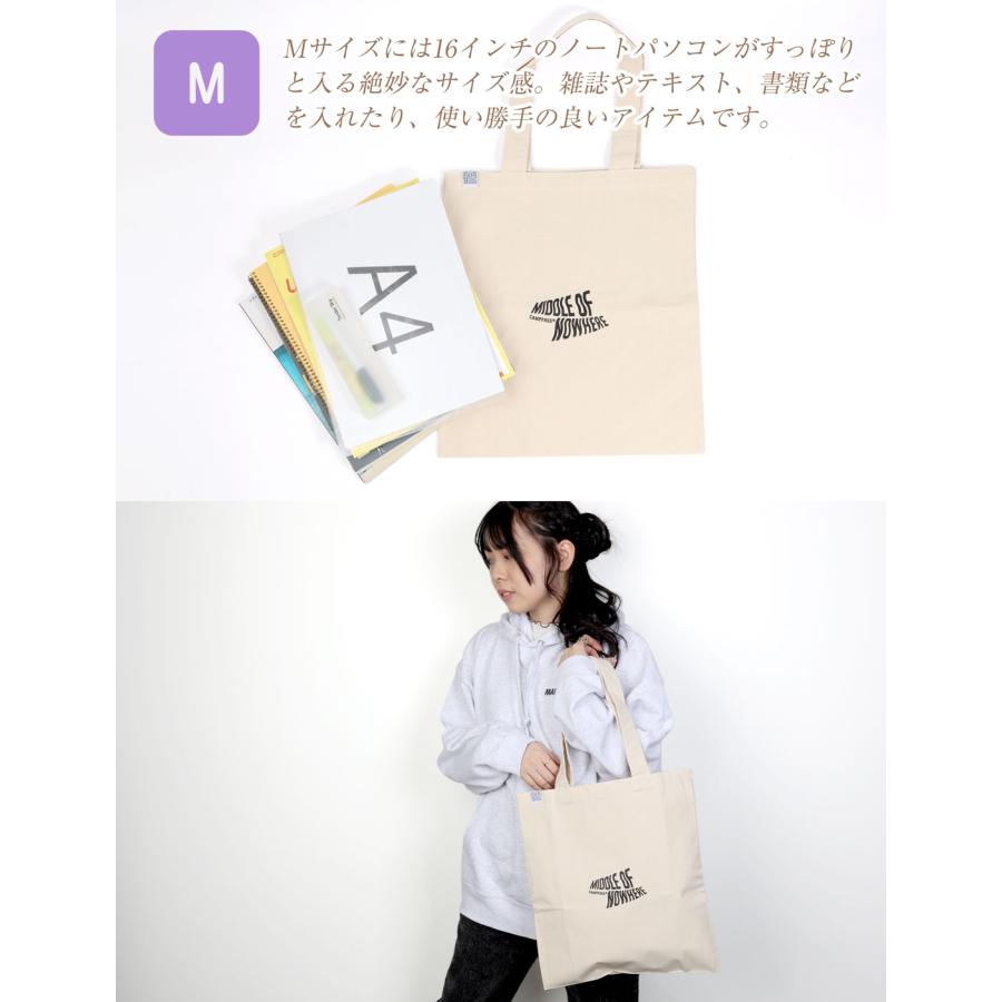 サブバッグ CAMPFREE ミニトートバッグ トートバッグ マチなし A4 
