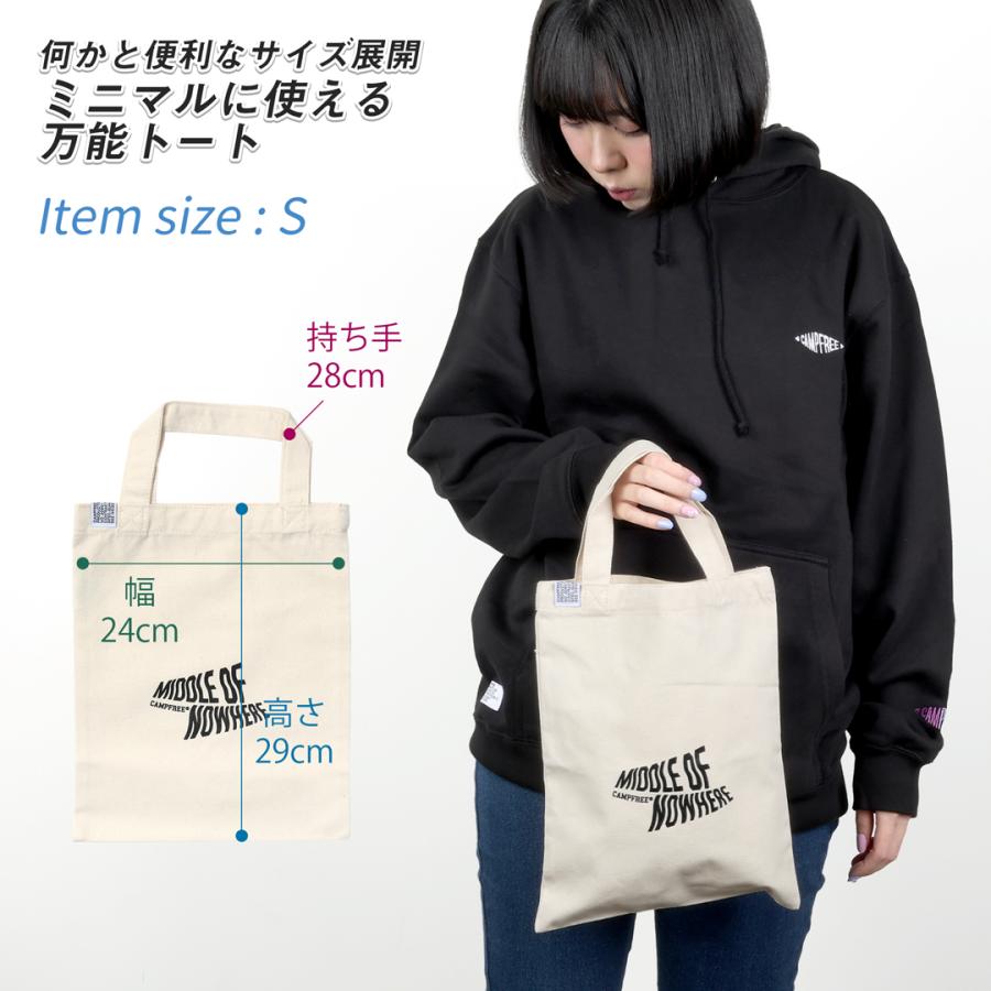 CAMPFREE サブバッグ ミニトートバッグ トートバッグ マチなし A4