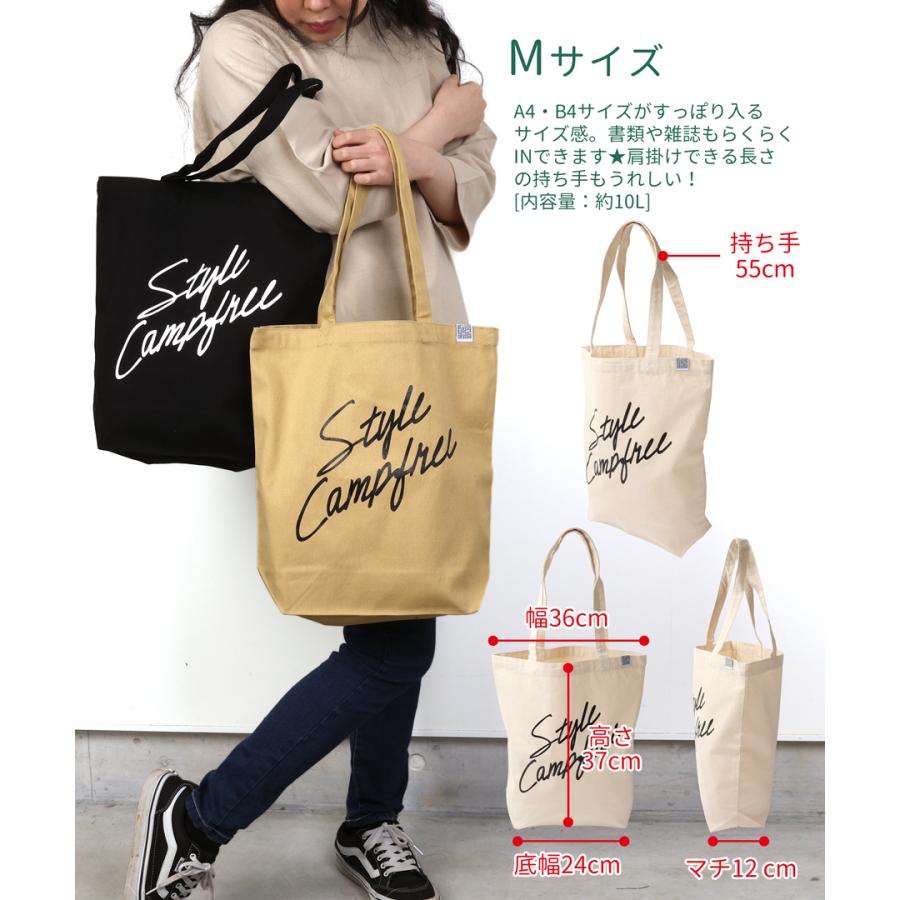 みい ④ポーチ、トートバック セレモニー】レースポーチA4ポケッタブルトート