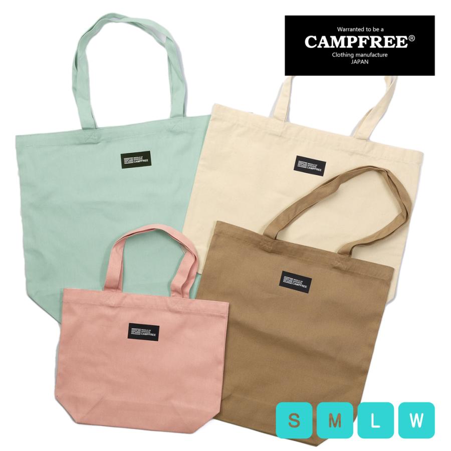 CAMPFREE トートバッグ 帆布 サブバッグ ミニトートバッグ A3 A4