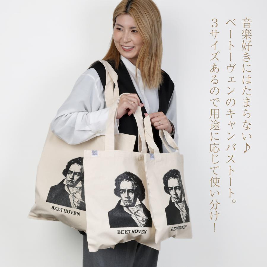 CAMPFREE トートバッグ 帆布 サブバッグ ミニトートバッグ