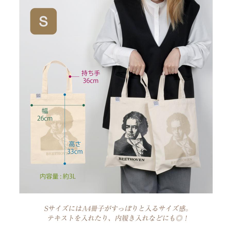 CAMPFREE トートバッグ 帆布 サブバッグ ミニトートバッグ