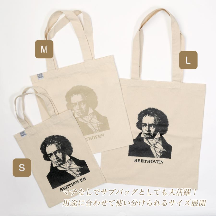 CAMPFREE トートバッグ 帆布 ミニトートバッグ サブバッグ