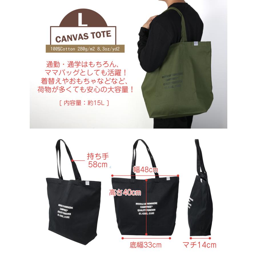 CAMPFREE トートバッグ 帆布 ミニトートバッグ ブランド A3 A4 トート