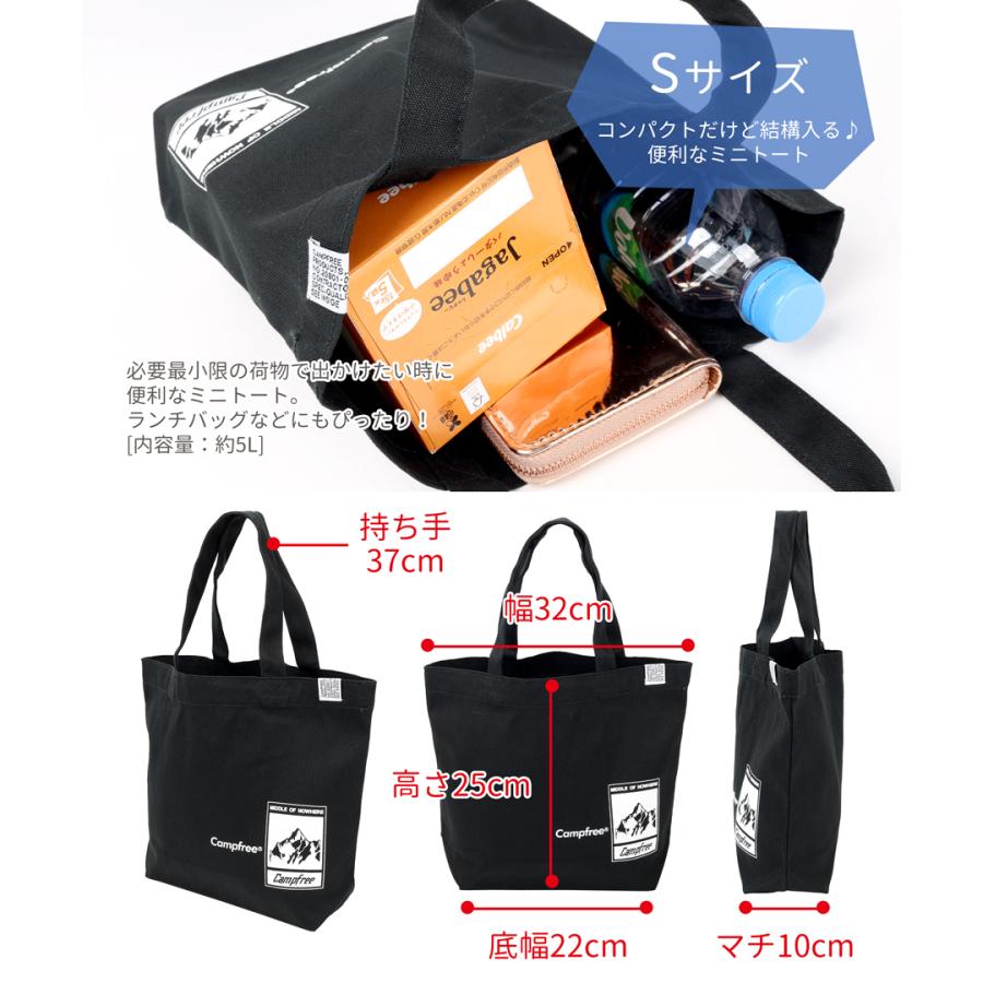 CAMPFREE トートバッグ 帆布 サブバッグ ミニトートバッグ ブランド A3