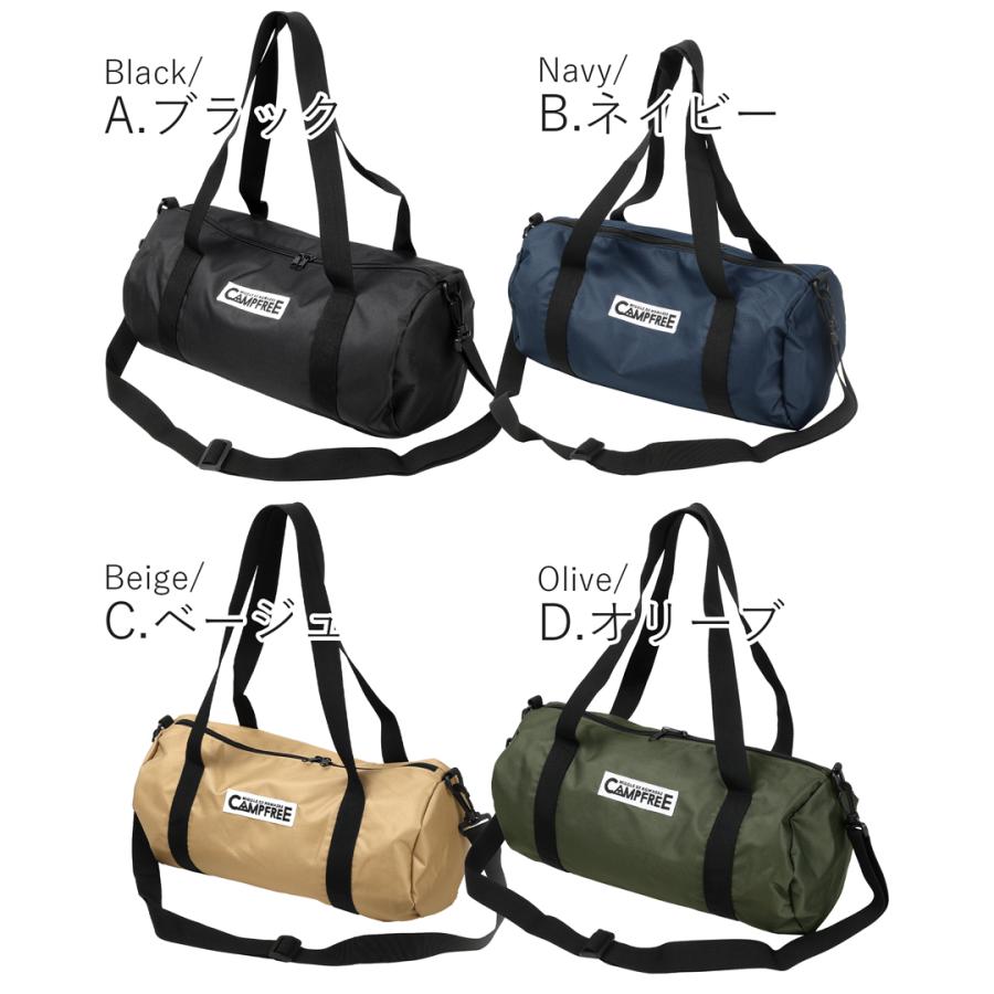 ボアショルダーバッグ|ウサギがいる|CUNE ONLINE STORE - バッグ ボアショルダーバッグ|ウサギがいる|CUNE ONLINE STORE - バッグ
