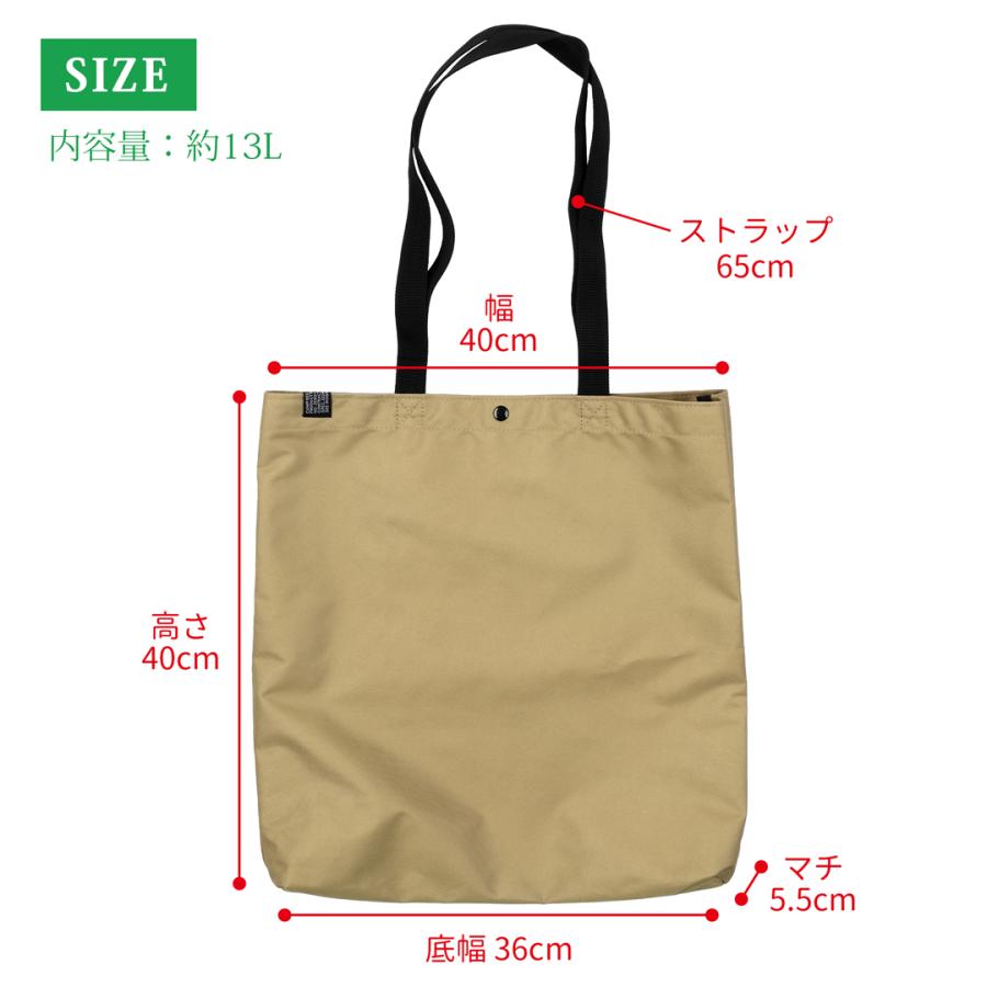 トートバッグ CAMPFREE ブランド B5 A4 リサイクルポリ SDGs トート