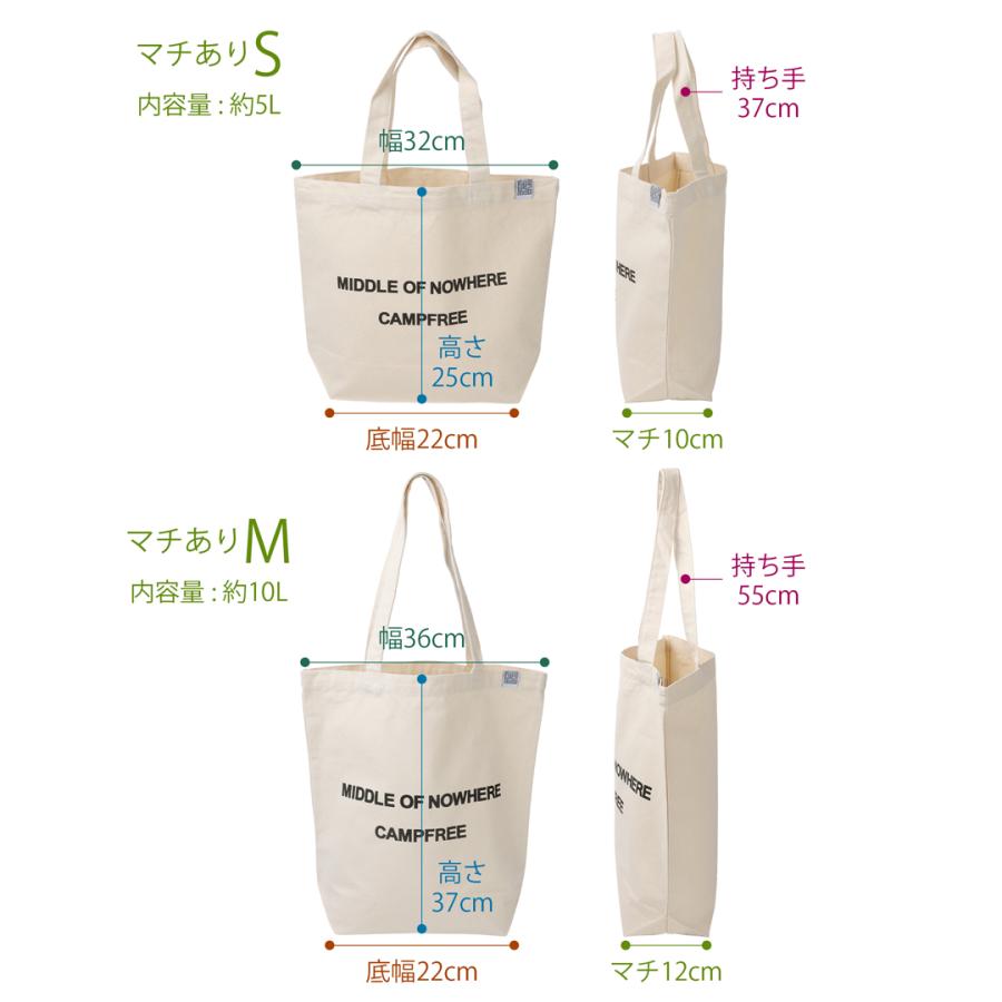 CAMPFREE トートバッグ 帆布 ミニトートバッグ ブランド A3 A4 トート 