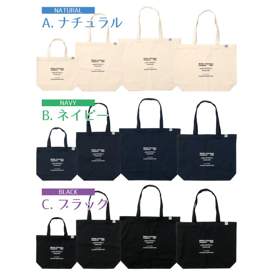 CAMPFREE トートバッグ 帆布 サブバッグ ミニトートバッグ ブランド A3