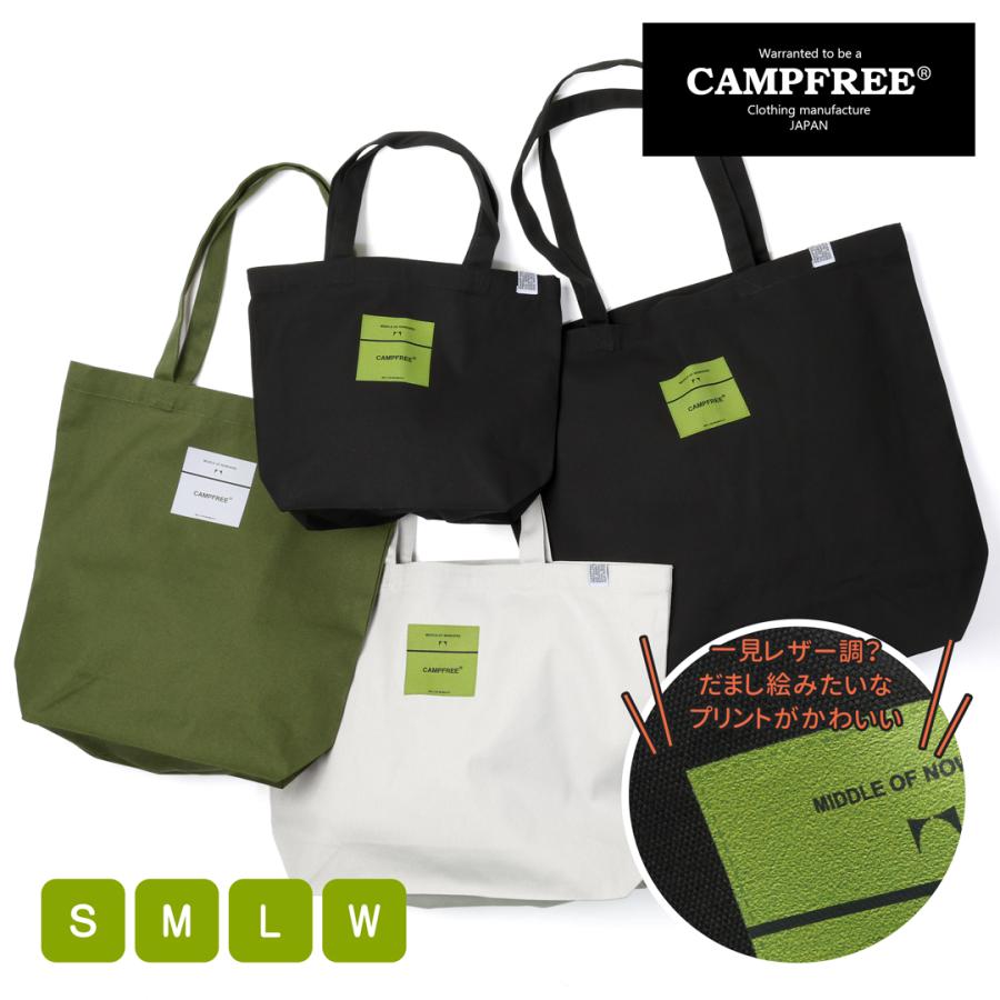 CAMPFREE トートバッグ 帆布 ミニトートバッグ プリントトート