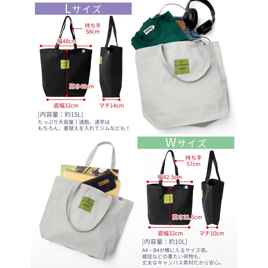 CAMPFREE トートバッグ 帆布 ミニトートバッグ プリントトート A3 A4