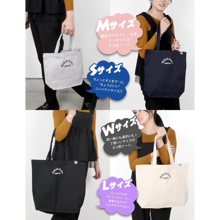 CAMPFREE トートバッグ 帆布 サブバッグ ミニトートバッグ プリント