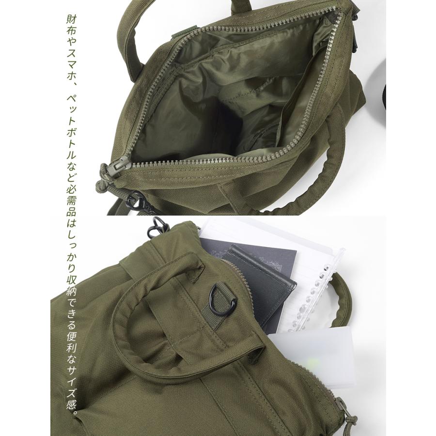 米軍野戦ショルダーバッグ ヘルメットバッグ 小さい ショルダーストラップ付き 米軍レプリカ
