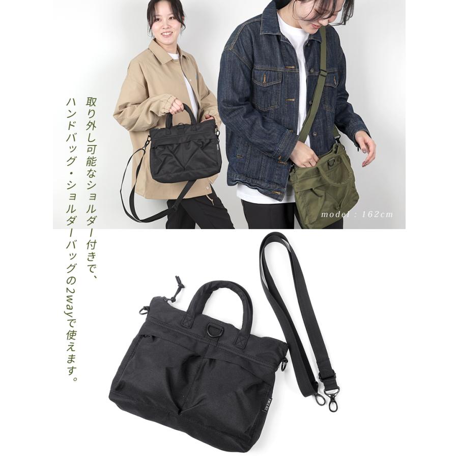 ヘルメットバッグ 小さい ショルダーストラップ付き 米軍レプリカ