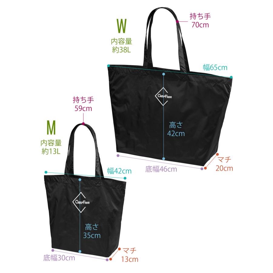 ナイロン製 ブラック トートバッグ UNTRACK OUTDOOR PLUS／THE TOTE トートバッグ 60233(01：ブラック