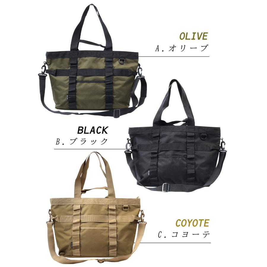 トートバッグ ミリタリー 大容量 メンズ レディース 約24L 3WAY 撥水