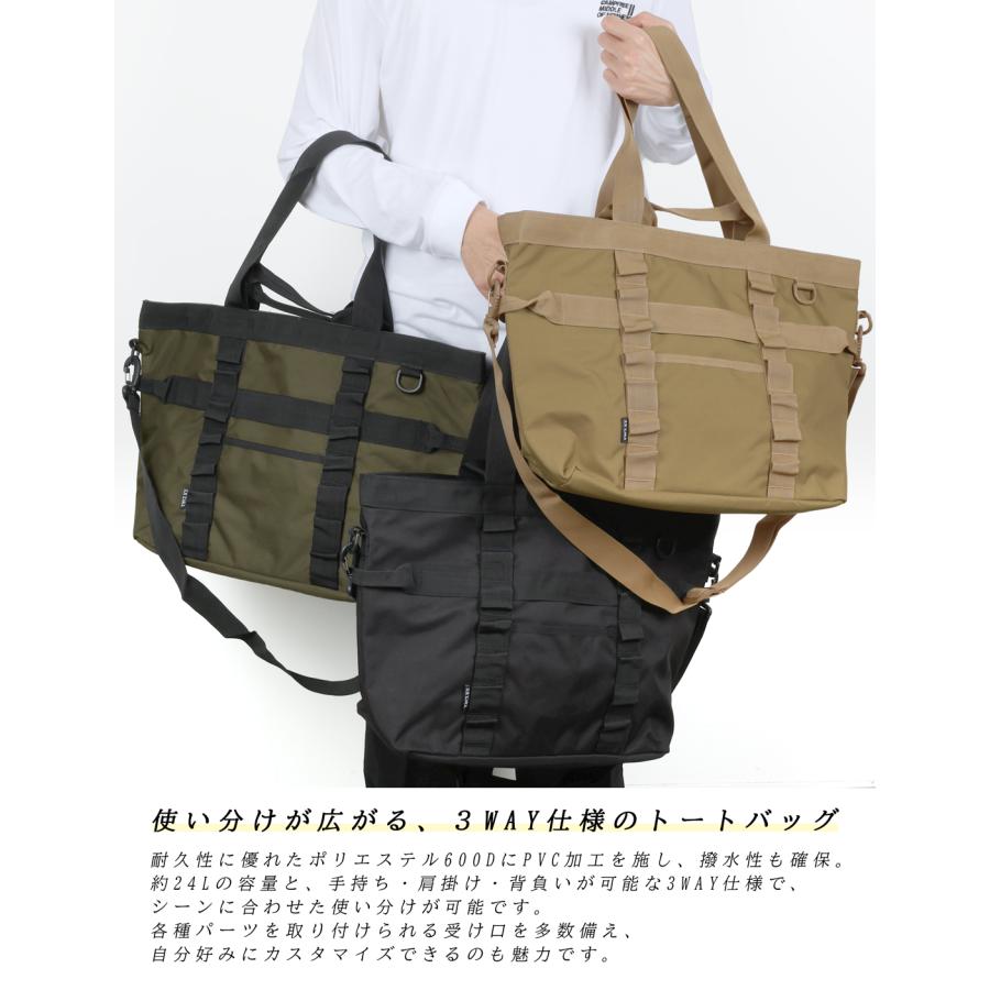 トートバッグ ミリタリー 大容量 メンズ レディース 約24L 3WAY 撥水