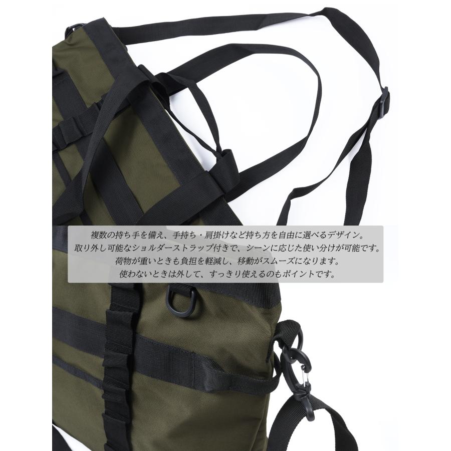 トートバッグ ミリタリー 大容量 メンズ レディース 約24L 3WAY 撥水