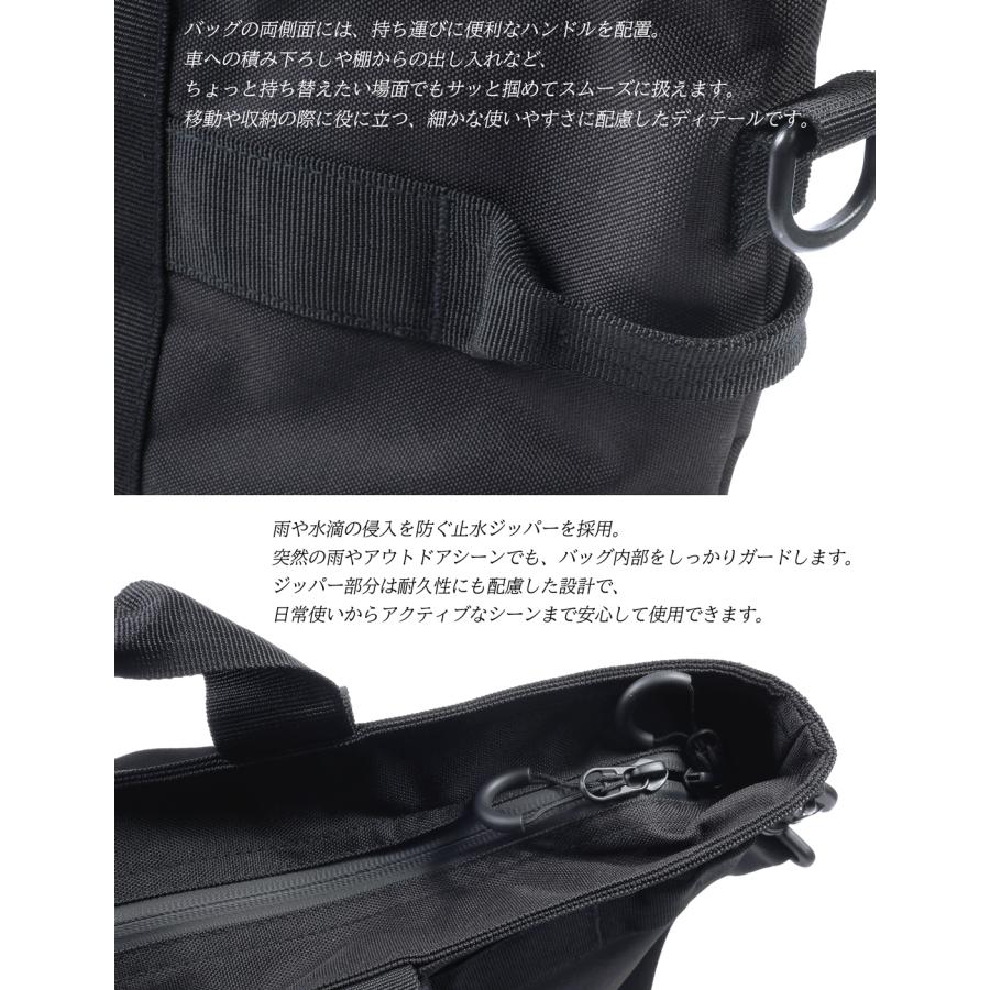 トートバッグ ミリタリー 大容量 メンズ レディース 約24L 3WAY 撥水