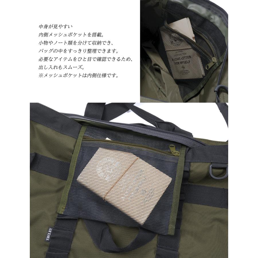 トートバッグ ミリタリー 大容量 メンズ レディース 約24L 3WAY 撥水