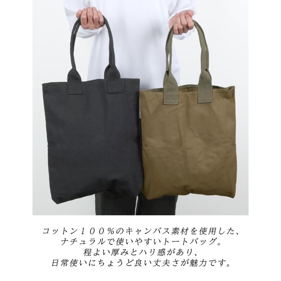 YMCLKY キャンバス トートバッグ 帆布 マチなし メンズ ミリタリー 