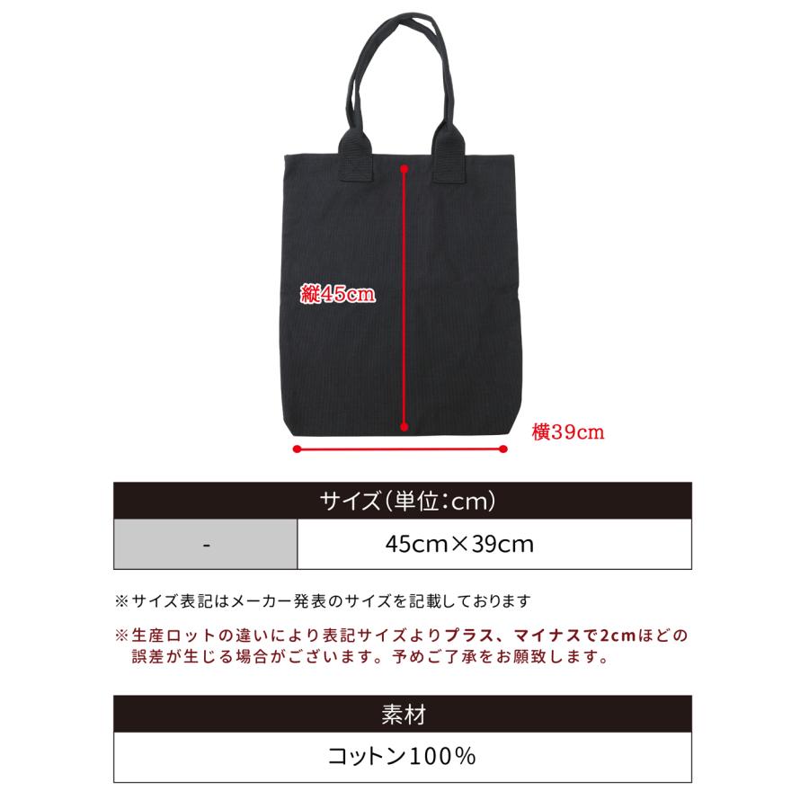 YMCLKY キャンバス トートバッグ 帆布 マチなし メンズ ミリタリー
