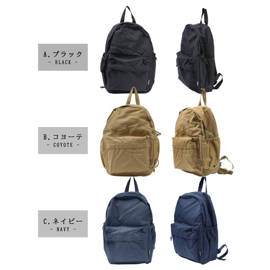 リュック デイパック 20L ミリタリーバッグ メンズ レディース 軽量