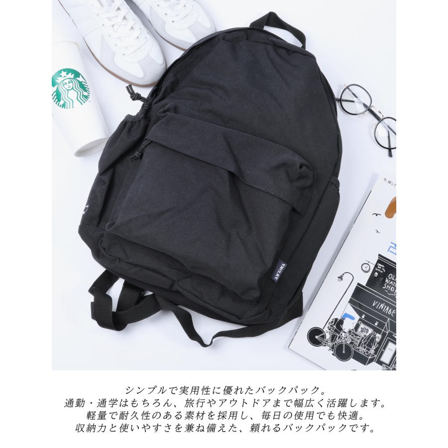 リュック デイパック 20L ミリタリーバッグ メンズ レディース 軽量