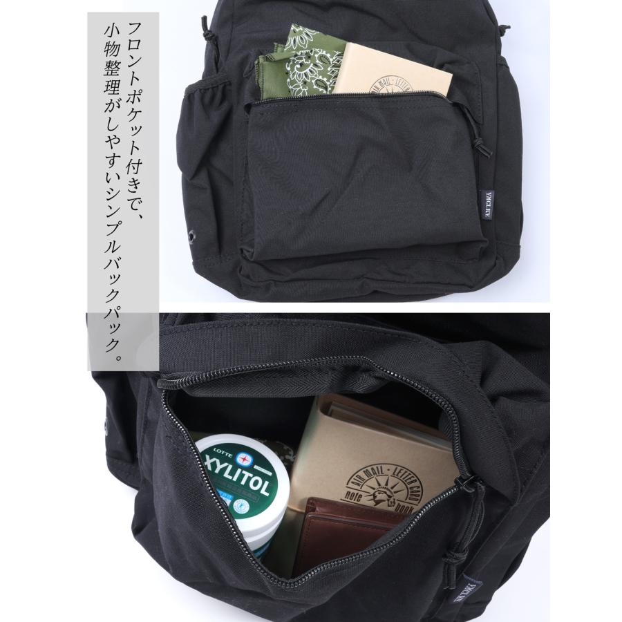 リュック デイパック 20L ミリタリーバッグ メンズ レディース 軽量