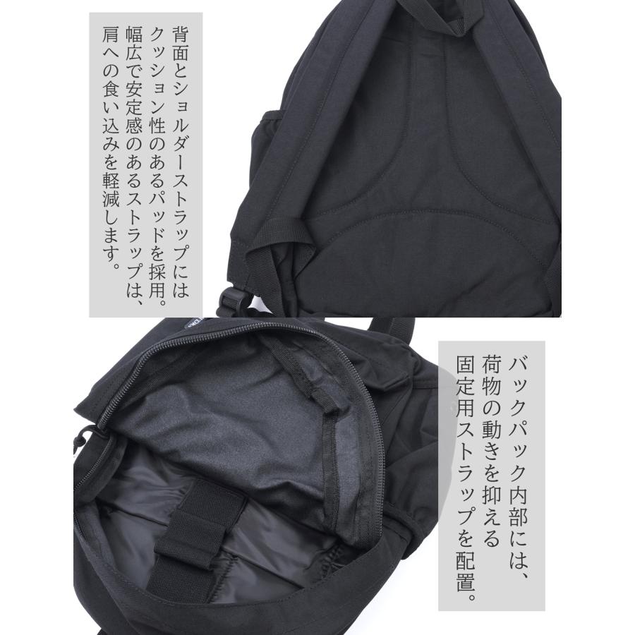 リュック デイパック 20L ミリタリーバッグ メンズ レディース 軽量