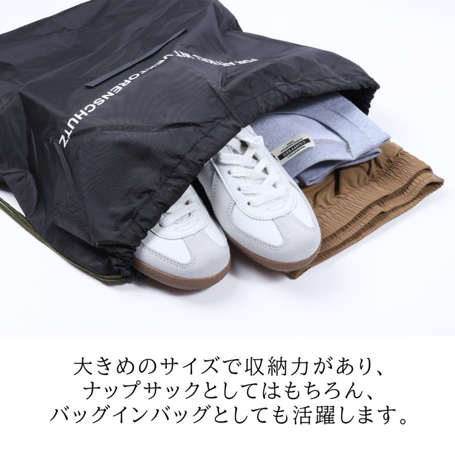 ドイツ軍 BW ナップサック リメイク デッドストック ミリタリー 大きめ