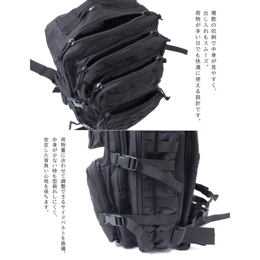 ミリタリー バックパック B-64 アサルトリュック モールシステム