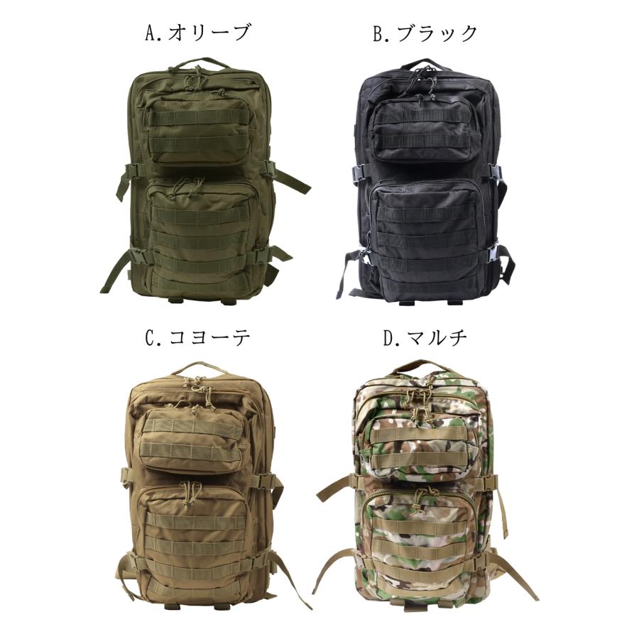 ミリタリー バックパック B-64 アサルトリュック モールシステム