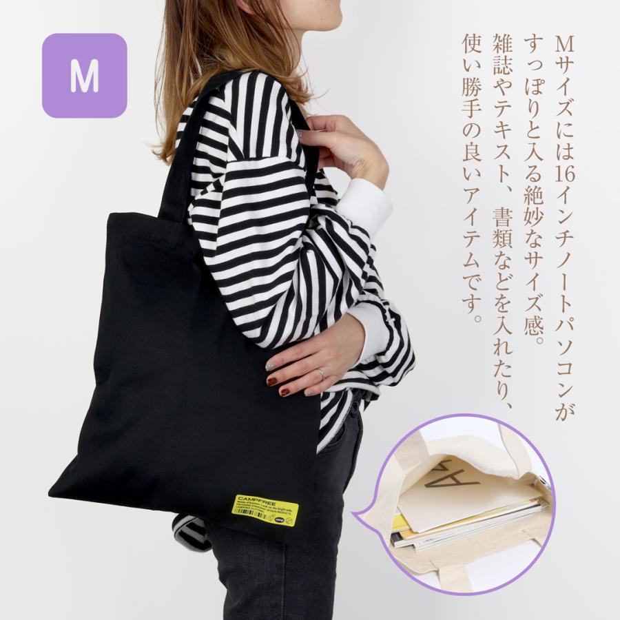 CAMPFREE トートバッグ 帆布 サブバッグ ミニトートバッグ レディース