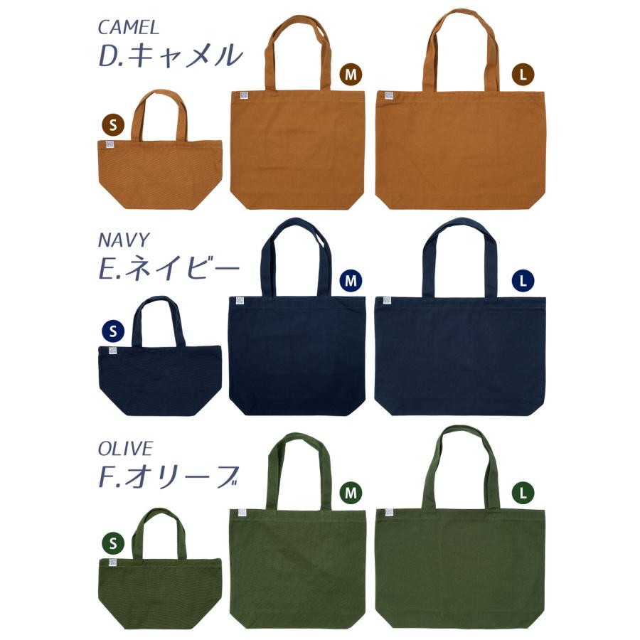 トートバッグ 帆布 サブバッグ 無地 キャンバス トート バッグ 綿 12oz