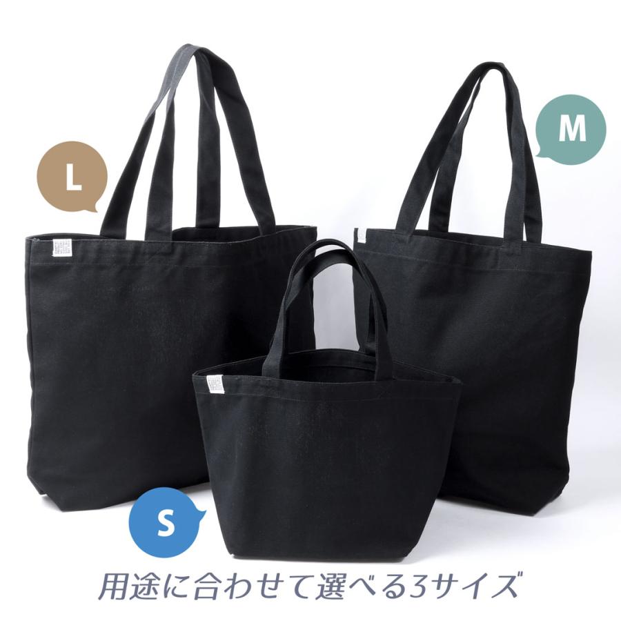 トートバッグ 帆布 サブバッグ 無地 キャンバス トート バッグ 綿 12oz