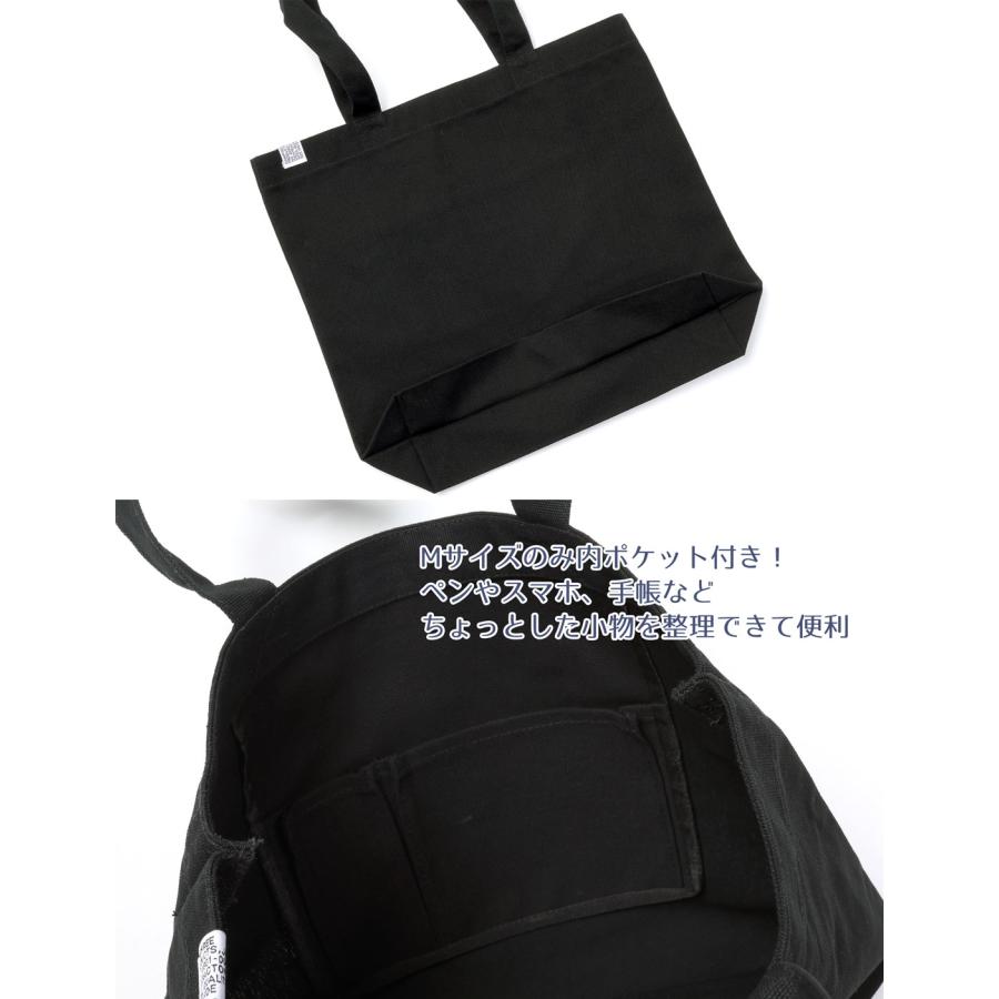 トートバッグ 帆布 サブバッグ 無地 キャンバス トート バッグ 綿 12oz
