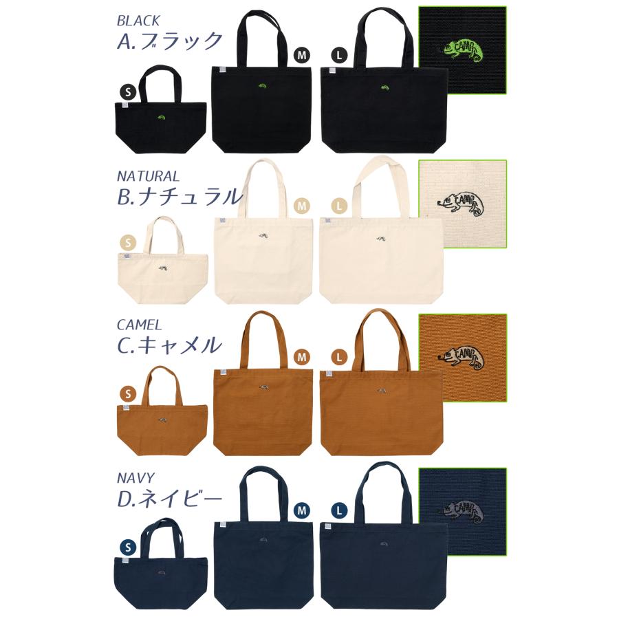 トートバッグ 帆布 サブバッグ カメレオン キャンバス トート バッグ