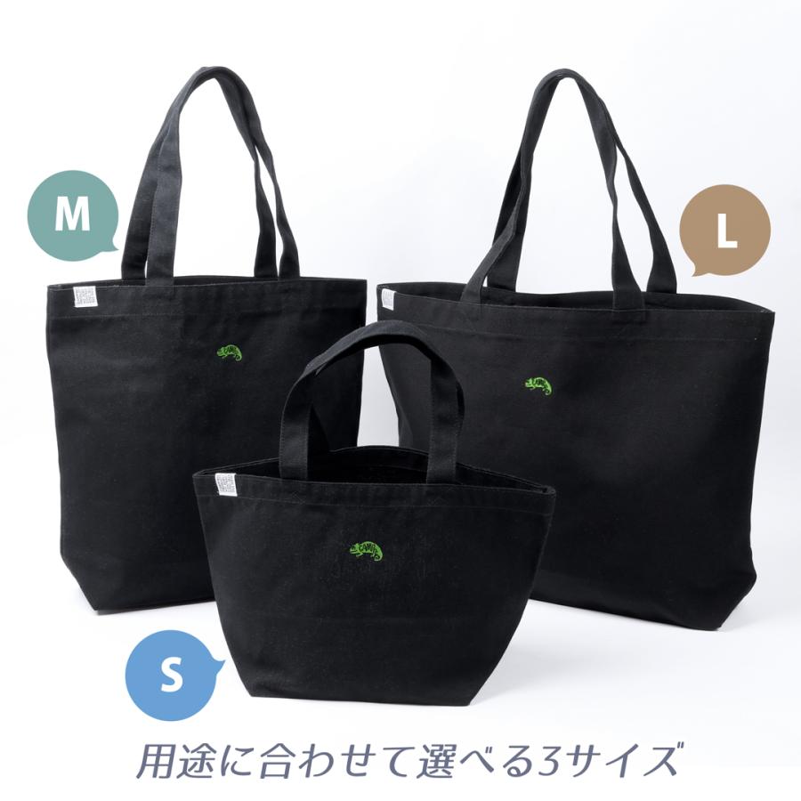 トートバッグ 帆布 サブバッグ カメレオン キャンバス トート バッグ
