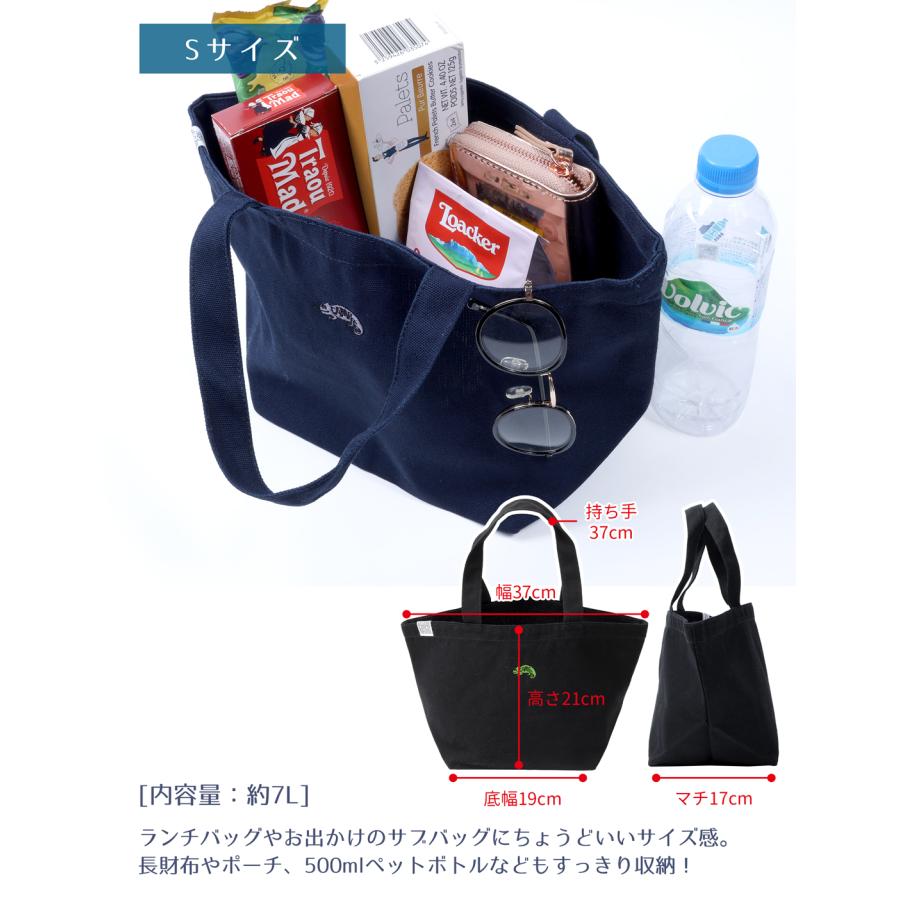トートバッグ 帆布 サブバッグ カメレオン キャンバス トート バッグ