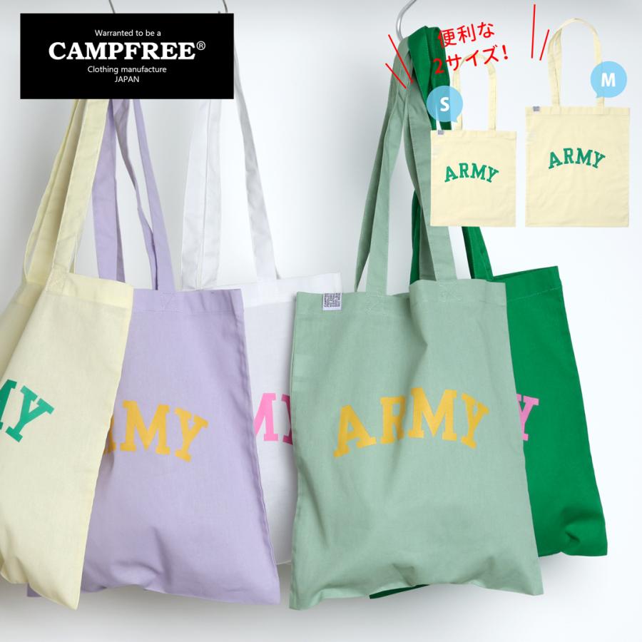 CAMPFREE トートバッグ サブバッグ 軽い 軽量 マチ無し 薄い 薄手