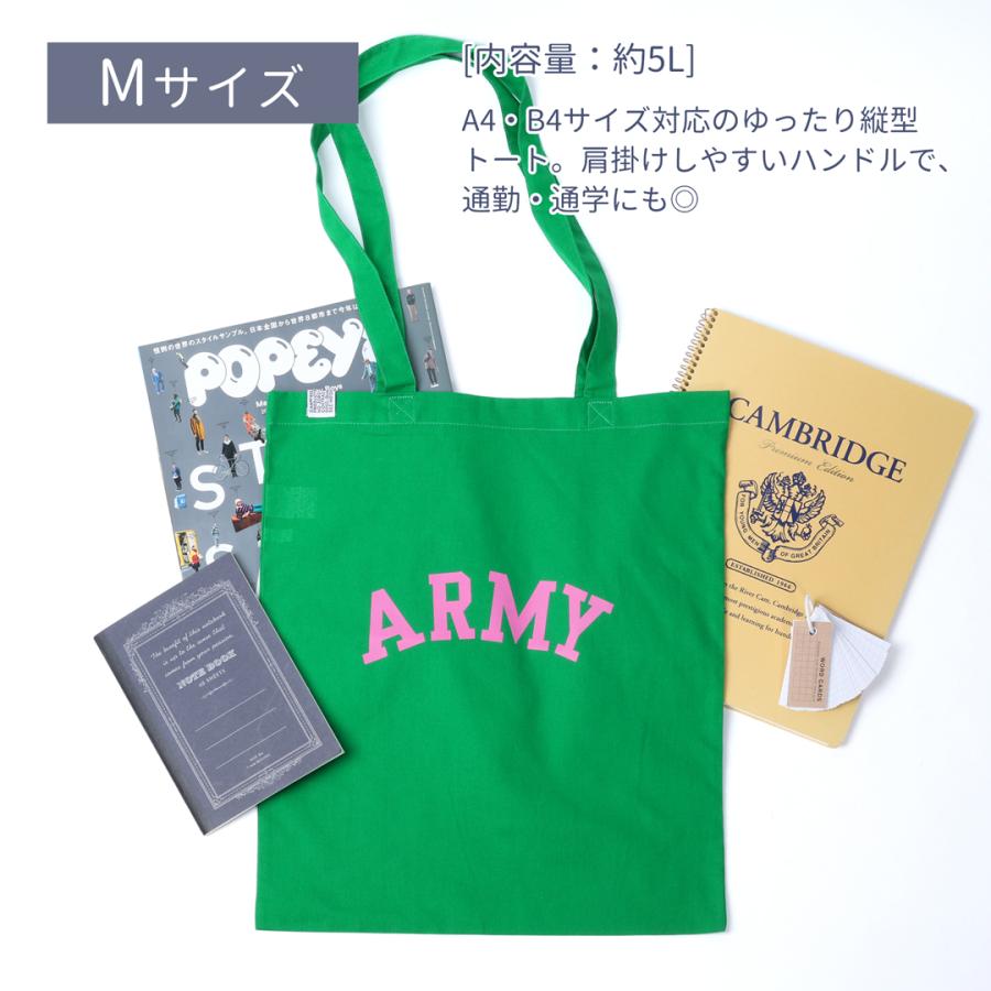 CAMPFREE トートバッグ サブバッグ 軽い 軽量 マチ無し 薄い 薄手
